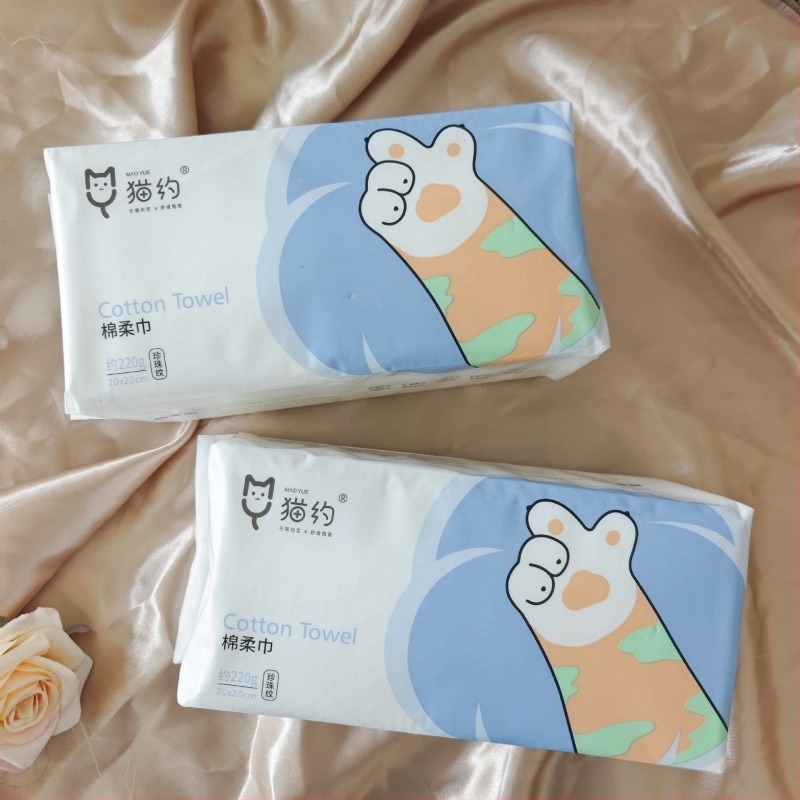 Cat Date Prosoape pentru față din fibră de bambus, Cârpe de curățare facială, Producție prin turnare, Fără personalizare