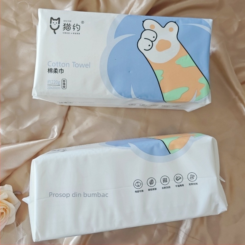 Cat Date Prosoape pentru față din fibră de bambus, Cârpe de curățare facială, Producție prin turnare, Fără personalizare