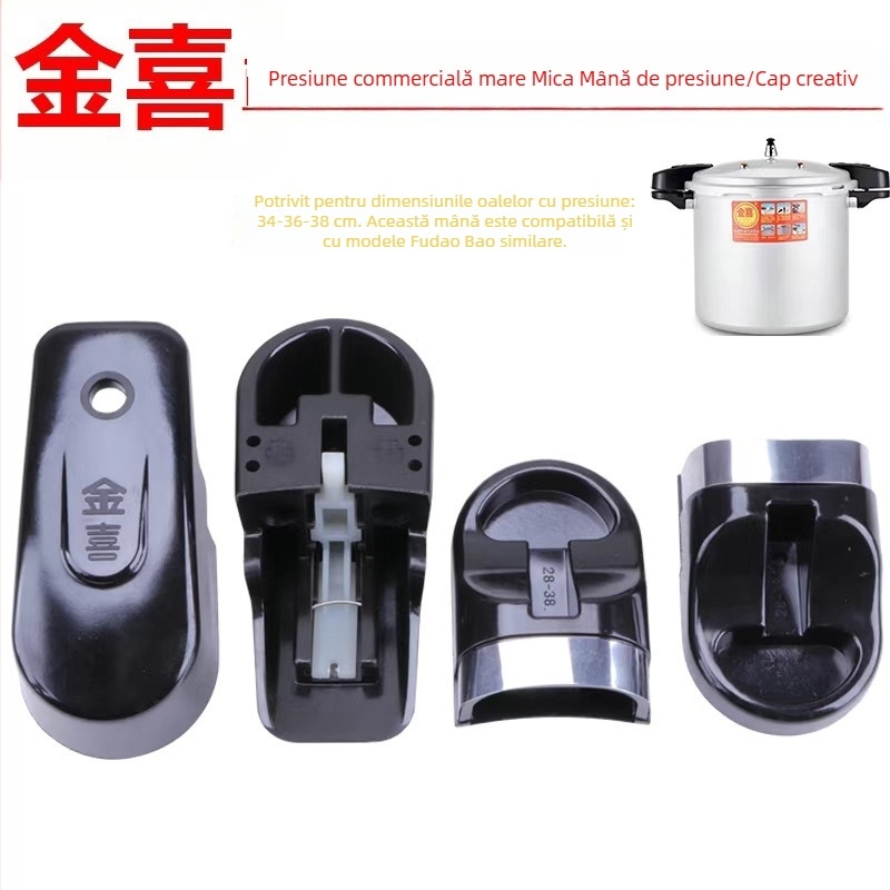 Mâner pentru oală sub presiune — aliaj de aluminiu, durabil, Jinxi