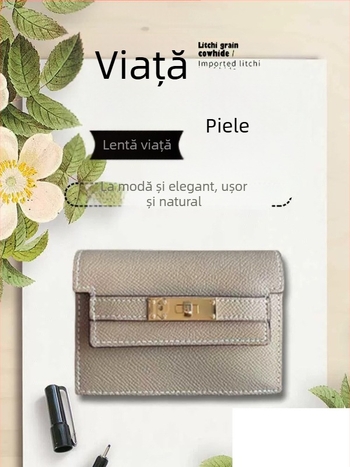 Muqu portofel pentru carduri femei, piele naturală, strat dublu de piele de vacă, 1 pli, model monocrom