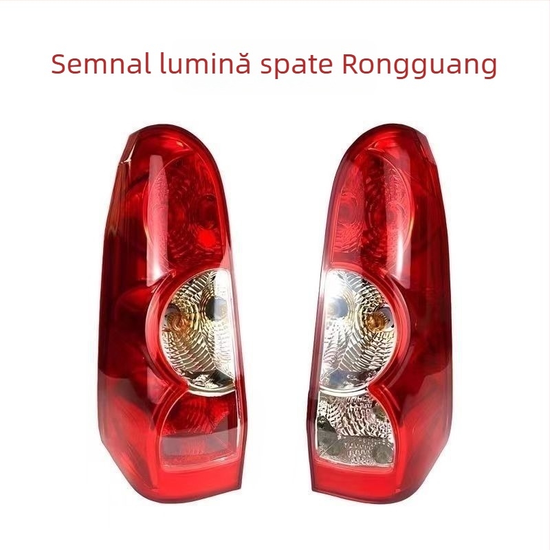 Lampa spate extinsă pentru Wuling Rongguang — stopuri stânga și dreapta, carcasă (6407BF/6450)