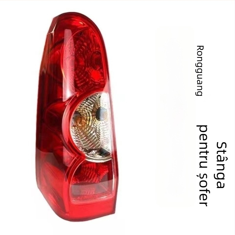Lampa spate extinsă pentru Wuling Rongguang — stopuri stânga și dreapta, carcasă (6407BF/6450)