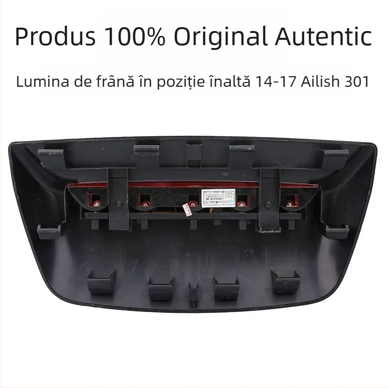 Lampa stop spate înaltă – Xrf ABS 12V 9801929780 pentru Peugeot Citroën Elysee 301