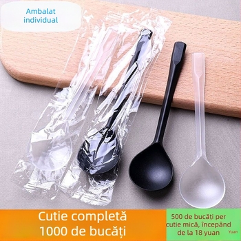 Lingură din lemn pentru copii, stil simplu, pentru mâncare