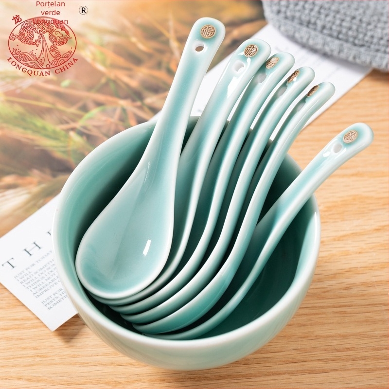 Lingură de supă Longquan Celadon - stil modern minimalist, model monocrom, logo imprimat, personalizare disponibilă