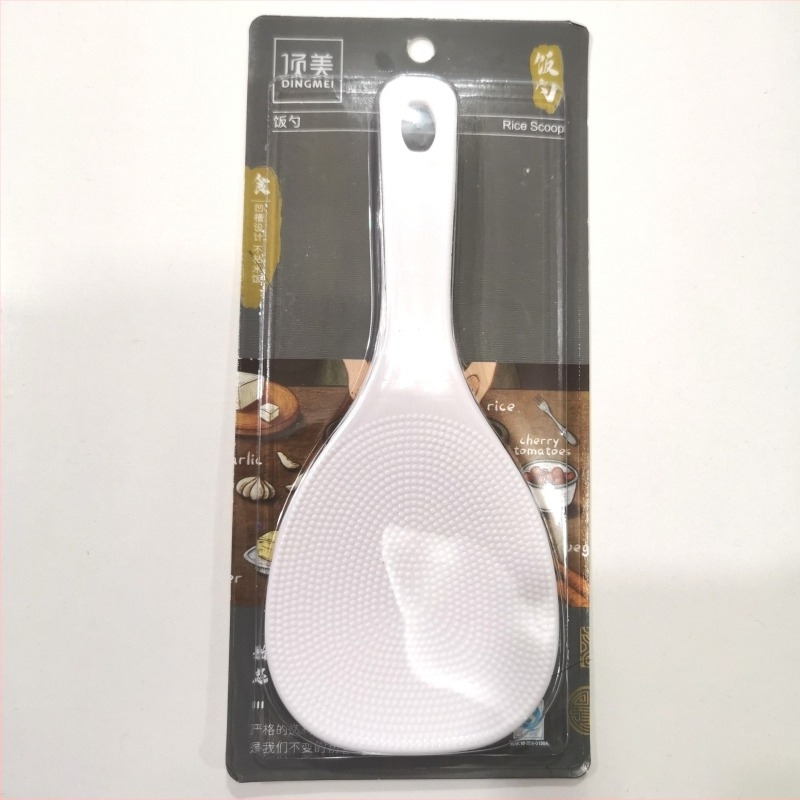 Lingură pentru orez din plastic pentru oală electrică de gătit orez, Top beauty; pentru adulți; lingură; lansată toamna 2017. (plastic; adulți; Top beauty; lingură; toamna 2017).