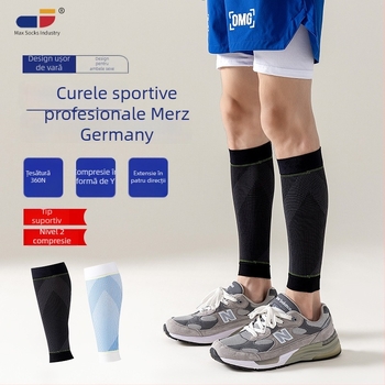 HOTT FILL protecții gambă din nylon pentru baschet