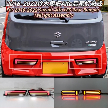 Far spate LED pentru Suzuki Alto 2016-2022 | Carcasă ABS + diode LED | Sursă LED | Durata de viață 5–10 ani