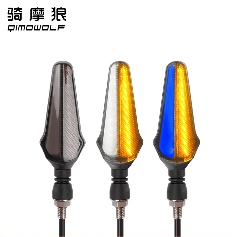Ghid de lumină cu 24 LED, bi-color pentru motocicletă, cu semnal de direcție, lumina de zi și stop încorporate; model QMW-LS24DG, 2835SMD, 1.2W, 12.8V, durată de viață 50000 h