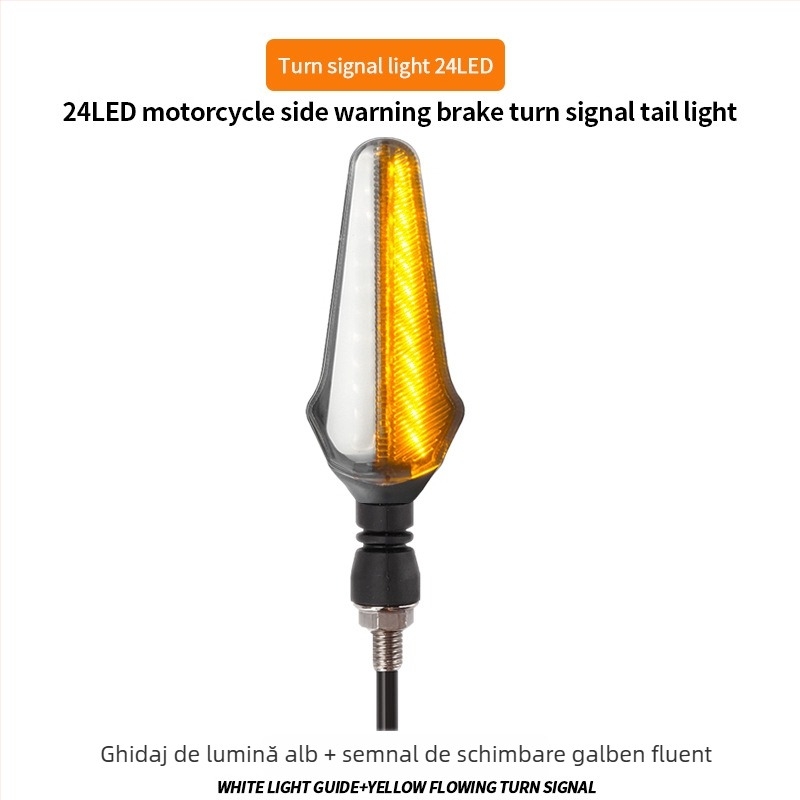 Ghid de lumină cu 24 LED, bi-color pentru motocicletă, cu semnal de direcție, lumina de zi și stop încorporate; model QMW-LS24DG, 2835SMD, 1.2W, 12.8V, durată de viață 50000 h