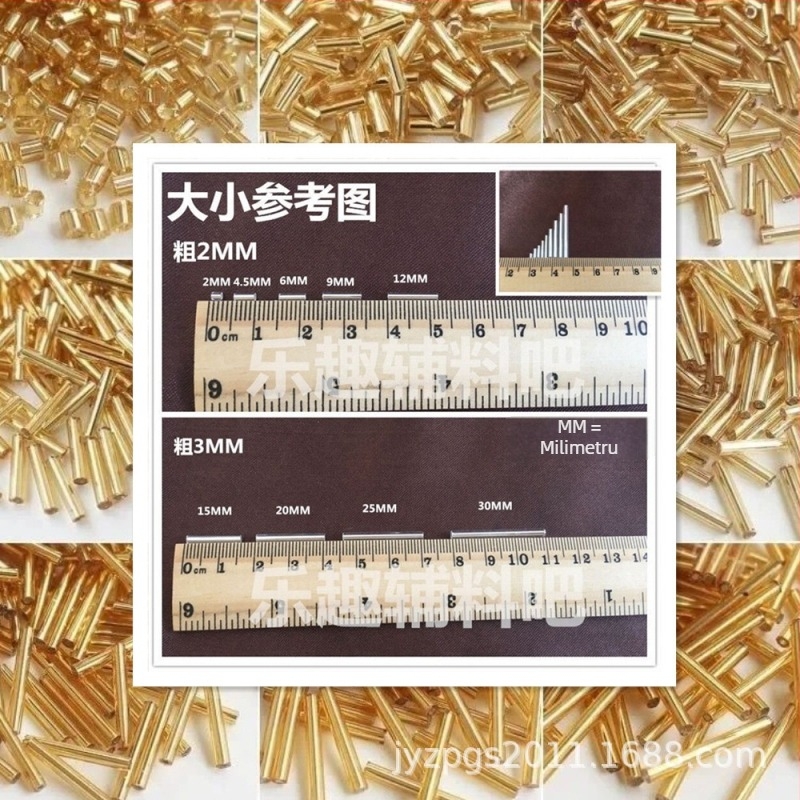 Mărgele tubulare din sticlă, electroplacate, formă tubulară, origine Chaozhou