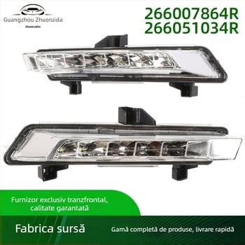 Far de zi pentru Renault Clio 4 (2016-2020) cu sursă LED, carcasă ABS, 12V, 0,2A, compatibil Renault Clio 4 (2016-2020)
