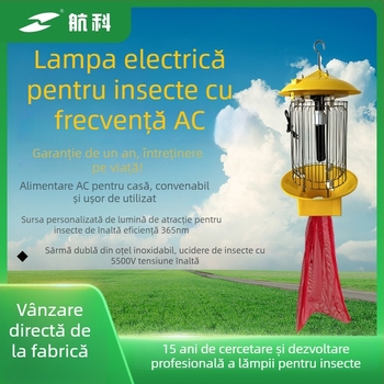 Lampa electrică anti țânțari HSC-1A, alimentată la curent alternativ, cu șoc electric, capcană cu lumină UV-A mov, pentru exterior