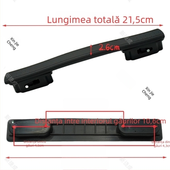 Mâner pentru valiză PU | Reducerea sarcinii | Accesorii de bagaje | Toamna 2024