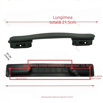 Mâner pentru valiză PU | Reducerea sarcinii | Accesorii de bagaje | Toamna 2024