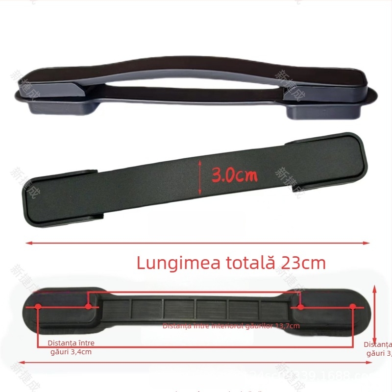 Mâner pentru valiză PU | Reducerea sarcinii | Accesorii de bagaje | Toamna 2024