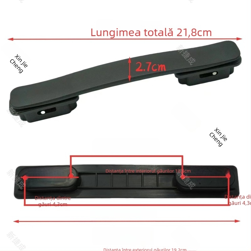 Mâner pentru valiză PU | Reducerea sarcinii | Accesorii de bagaje | Toamna 2024