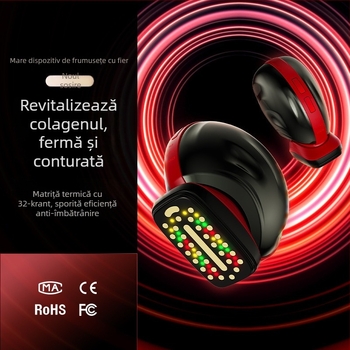 Dispozitiv de radiofrecvență pentru îngrijire facială SM-MR06 | Zone de aplicare: ochi, față, gât | Greutate: 350 g