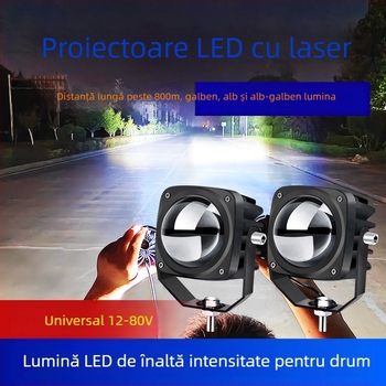 Proiector laser pentru mașini și motociclete, LED 70W, 12/24V, IP68, carcasă din aluminiu