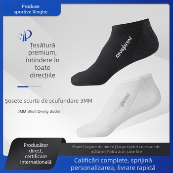 Șosete de scufundare 3mm – Nylon, antiderapante, protecție la tăiere, protecție solară, pentru scufundări, snorkeling și surfing