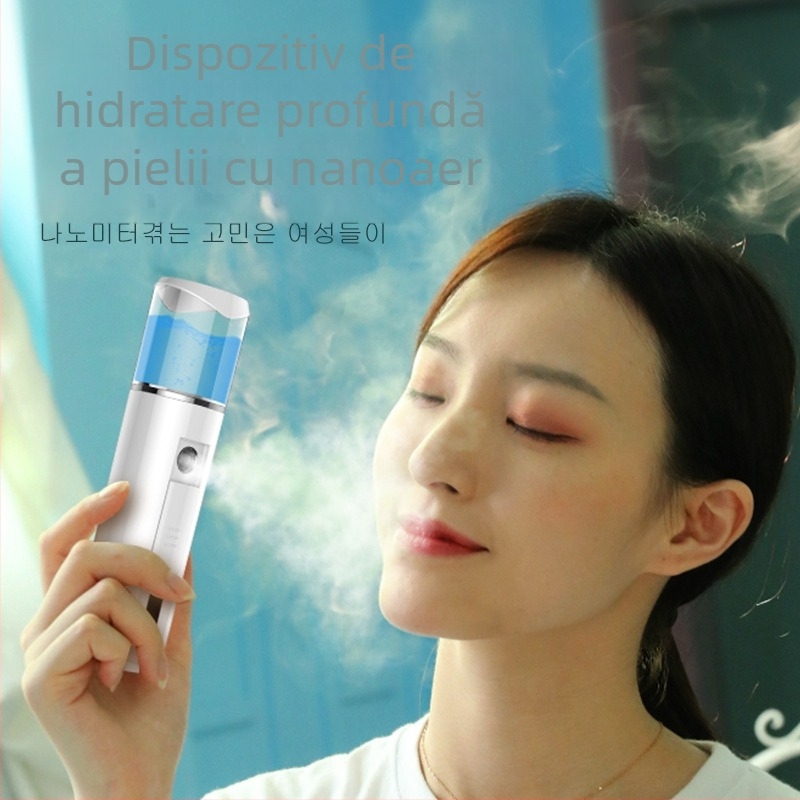 Umidificator facial cu ceață nano, portabil, reîncărcabil, pulverizare rece, ceață în ≤10 s, autonomie 1–3 h, model KMY