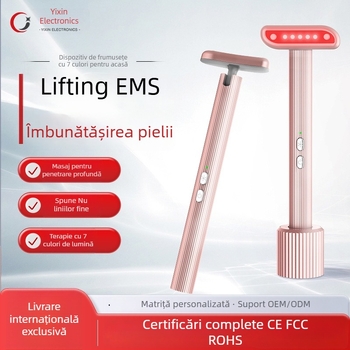 Dispozitiv de înfrumusețare a ochilor cu terapie luminoasă, portabil, baterie încorporată până la 300 mAh, IPX2 rezistență la apă