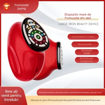 Dispozitiv anti-îmbătrânire cu funcție de frumusețe fotonică și mod pentru ochi; pentru față, gât, ochi și corp; model Jujia-206; eficacitate: ridicare, fermitate, ton uniform.