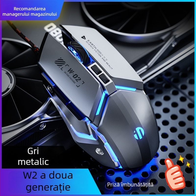 P-w2 mouse de gaming cu cablu, 7 taste, senzor fotoelectric USB