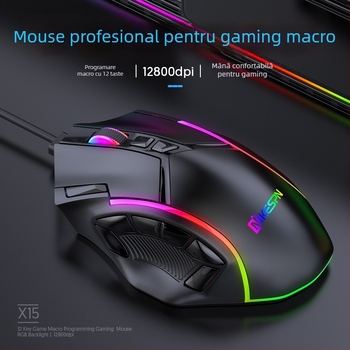 ICEDI MD300 mouse de gaming cu macro de 9 taste, suport driver, 7200 DPI, rată de polling 125–1000 Hz, iluminare RGB