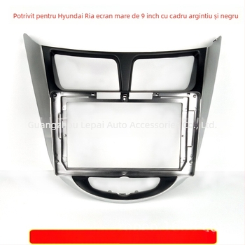 Panou central de navigație pentru Hyundai Verna 2010-2014 – Plastic, 12V, 500 g, Peak auto parts