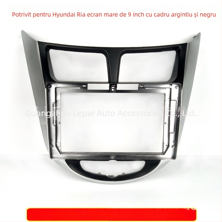 Panou central de navigație pentru Hyundai Verna 2010-2014 – Plastic, 12V, 500 g, Peak auto parts