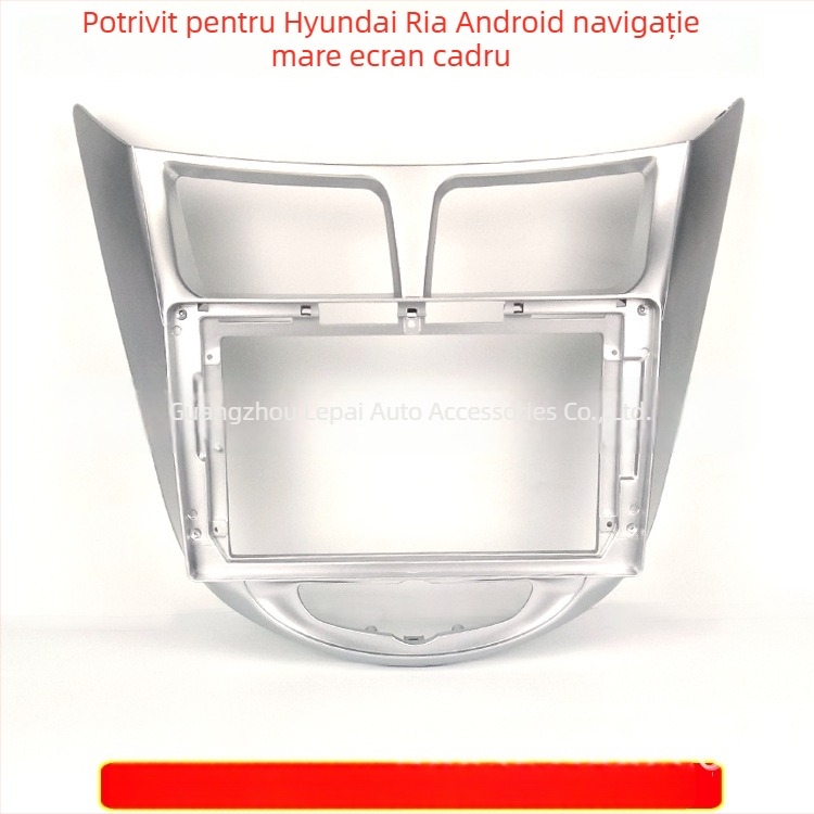 Panou central de navigație pentru Hyundai Verna 2010-2014 – Plastic, 12V, 500 g, Peak auto parts