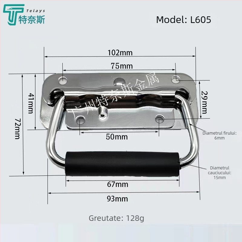 Mâner cu arc pentru ușile de dulap (oțel inoxidabil 304, finisaj cromat, model: mâner cu arc, marcă: Trimis)