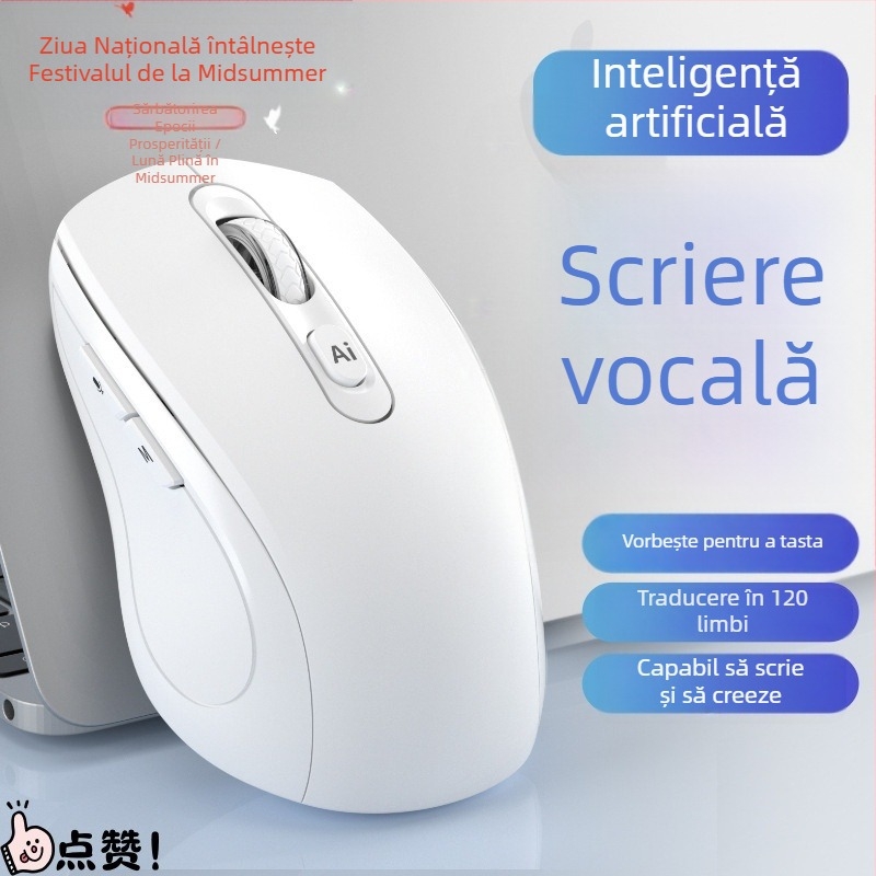 Mouse wireless cu control vocal AI, 1200 dpi, 6 butoane, interfață USB, 2,4 GHz, rază de 10 m
