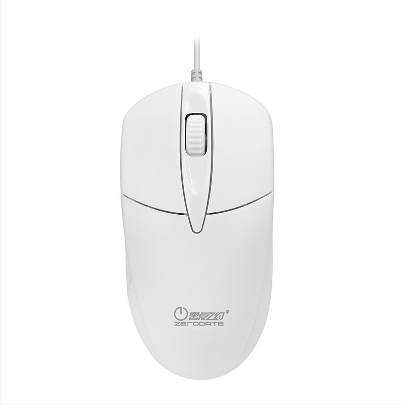 Mouse optic USB cu cablu, 1000dpi, 3 butoane