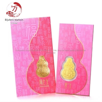 Monedă de aur L-01 — Wanxinjia Jewelry, Aur 999 Fin, În formă de dovleac, Stil Chinezesc