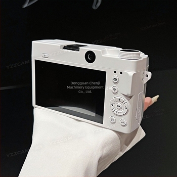 Cameră digitală cu peste 20 MP, stabilizare electronică a imaginii, obiectiv fix, baterie Li-ion, ecran HD