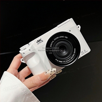 Cameră digitală cu peste 20 MP, stabilizare electronică a imaginii, obiectiv fix, baterie Li-ion, ecran HD