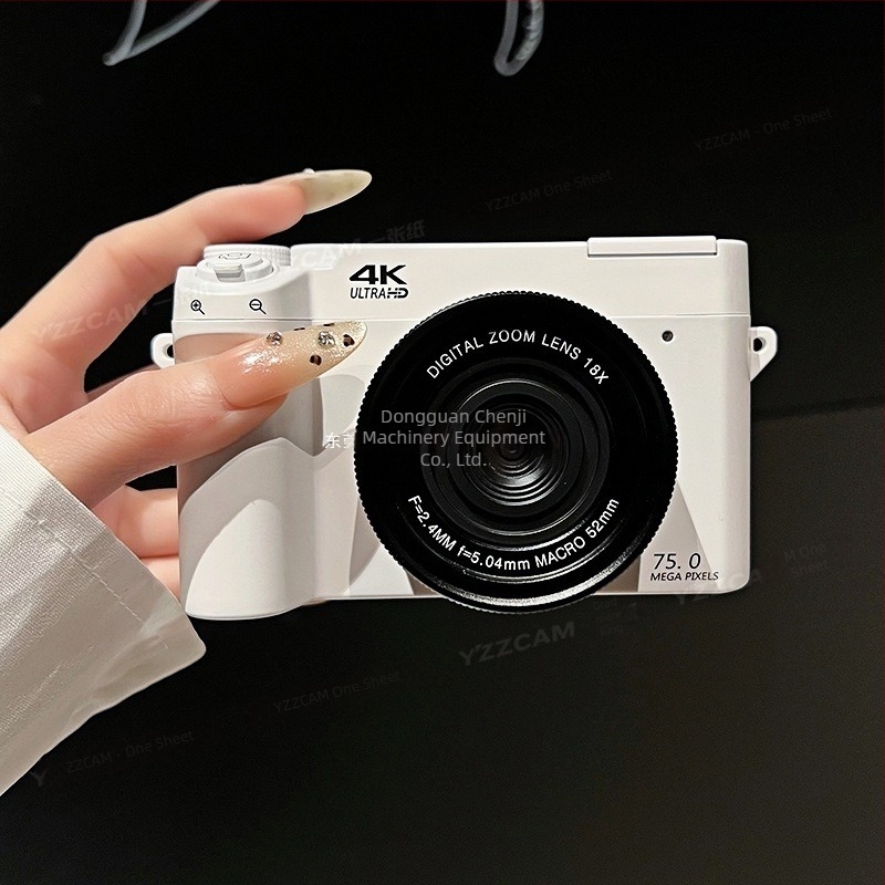 Cameră digitală cu peste 20 MP, stabilizare electronică a imaginii, obiectiv fix, baterie Li-ion, ecran HD