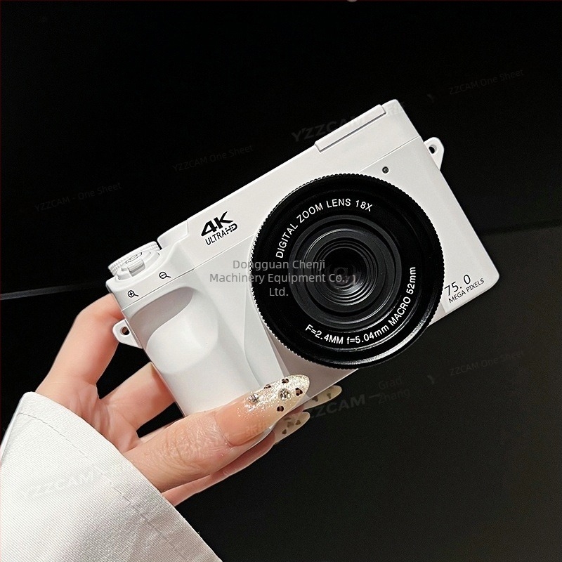 Cameră digitală cu peste 20 MP, stabilizare electronică a imaginii, obiectiv fix, baterie Li-ion, ecran HD