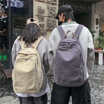Rucsac din pânză, unisex, 20–35 L, laptop de 16 inch, bretele cu pernă de aer, căptușeală din poliester