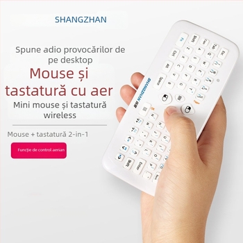 Set wireless tastatură și mouse cu Air Mouse și control gyro, F2S, USB tastatură, USB mouse, design integrat