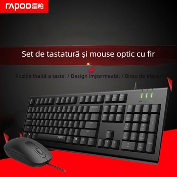 Set de tastatură și mouse cablat (design ergonomic, DPI optic 1000, interfețe USB, rezistent la apă)