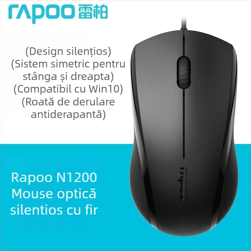 Set de tastatură și mouse cablat (design ergonomic, DPI optic 1000, interfețe USB, rezistent la apă)