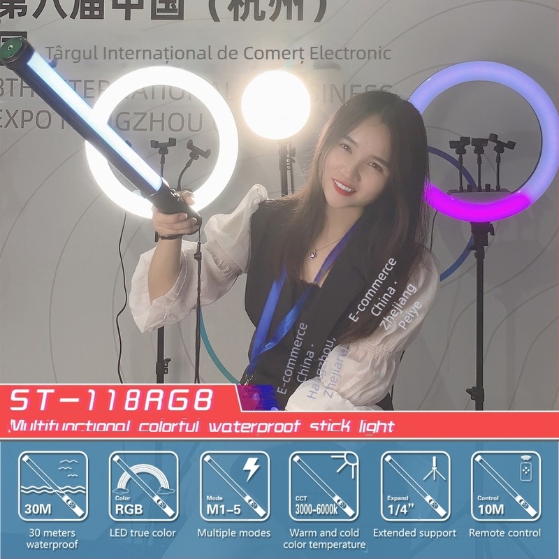 ST-118 Lumină de umplere RGB — LED portabil, baterie încorporată, 5W, reglabilă intensitatea luminoasă