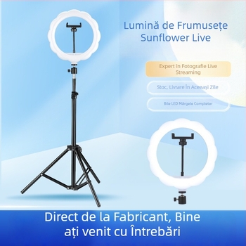 Lumină pentru fotografie live cu design plum blossom, 14.5W, 5V, model 000179, suport de birou