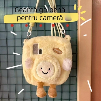 Geantă pentru cameră din PU, geantă de mână, primăvara 2025, model solid