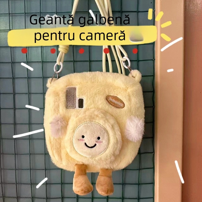 Geantă pentru cameră din PU, geantă de mână, primăvara 2025, model solid