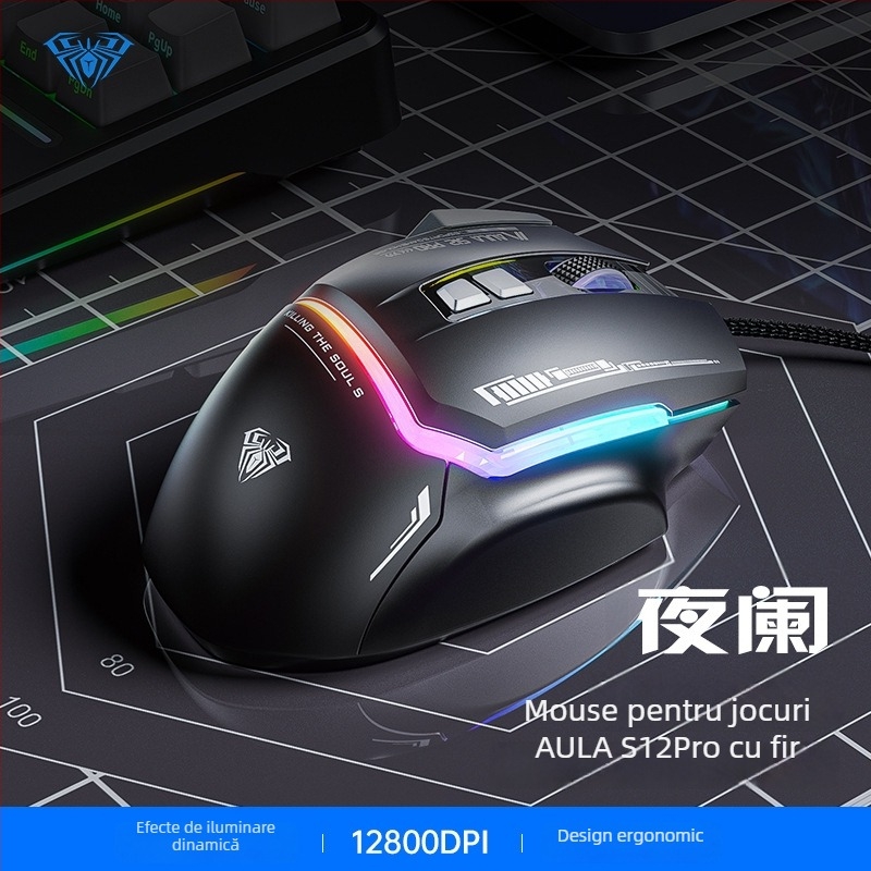 AULA Tarantula S12PRO mouse de gaming cu fir, mecanic, macro-programabil, 12800 DPI, 8 taste programabile, USB, reglaj DPI în patru trepte, design ergonomic