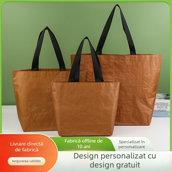 Geantă de mână PP țesută cu design imprimat, capacitate de încărcare 1–50, potrivită pentru haine și cosmetice